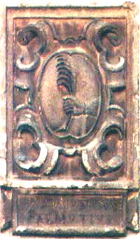 Stemma della Famiglia Palmucci